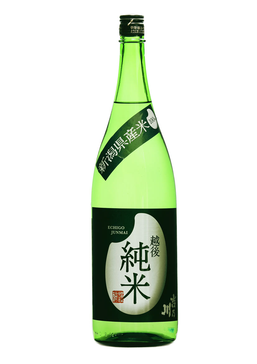 【越後純米 1800ml】吉乃川 日本酒 地酒 燗酒 純米酒 辛口