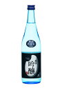 【越後吟醸 720ml】日本酒 吉乃川 地酒 冷酒 吟醸酒 辛口 ギフト