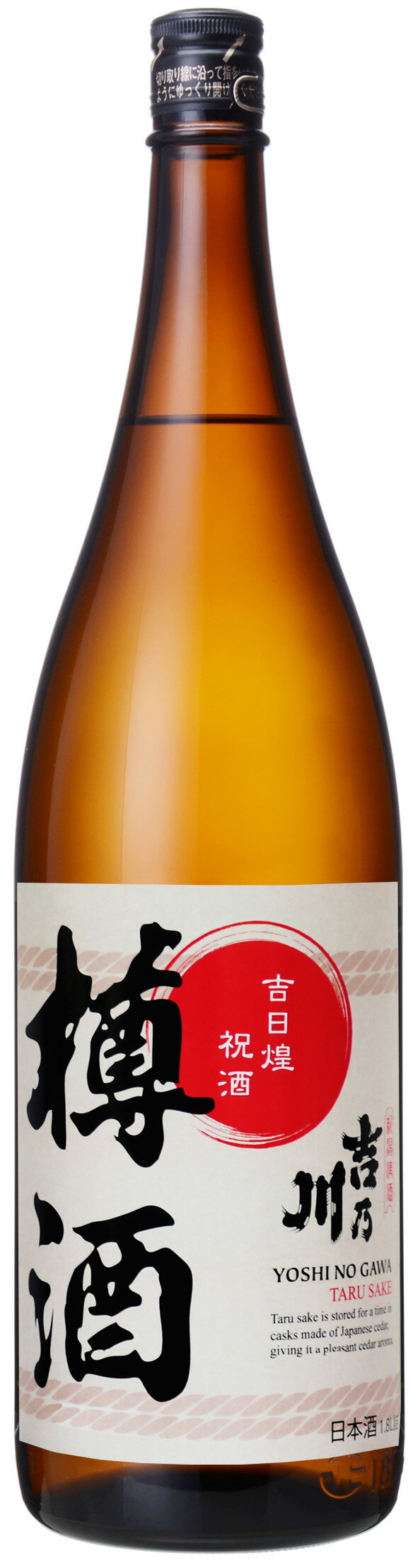 吉乃川 樽酒 日本酒 辛口 ギフト 新潟 1800ml 1本