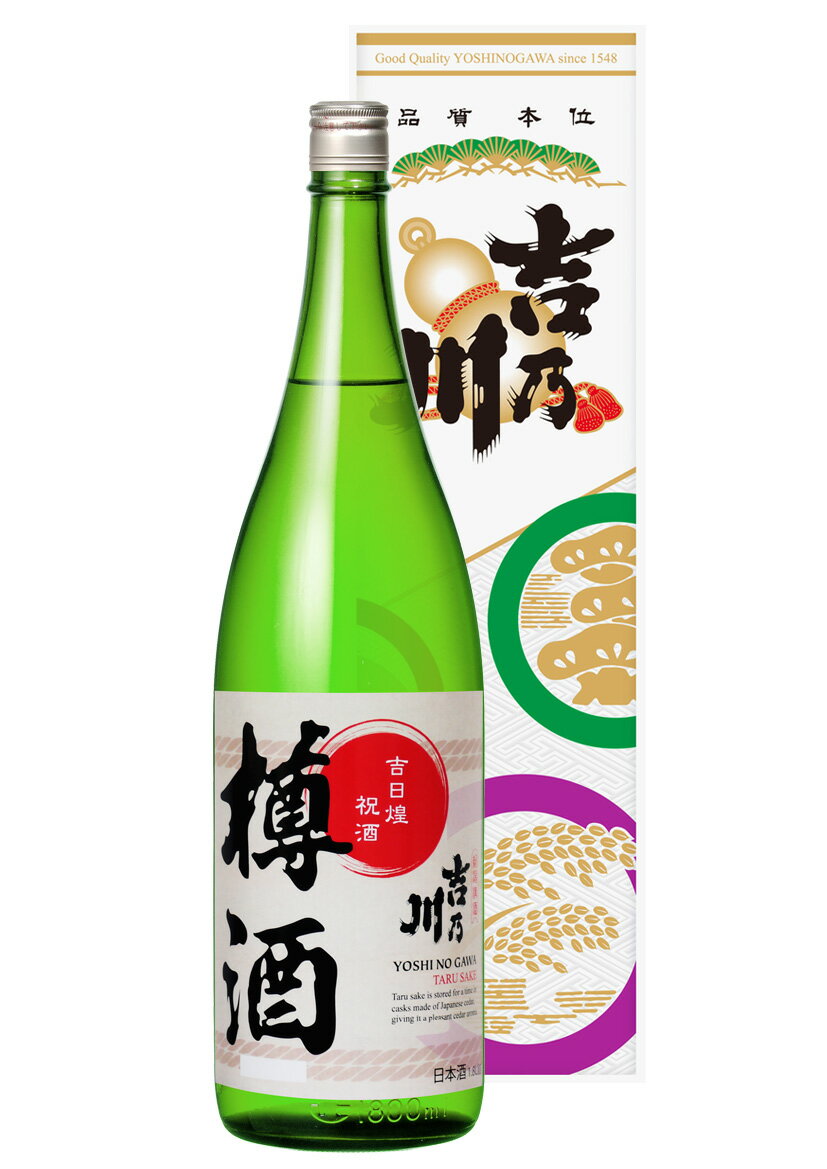 樽酒 【 樽酒 吉乃川 1800ml 化粧箱入 】日本酒 地酒 吉乃川 辛口 樽酒 ギフト