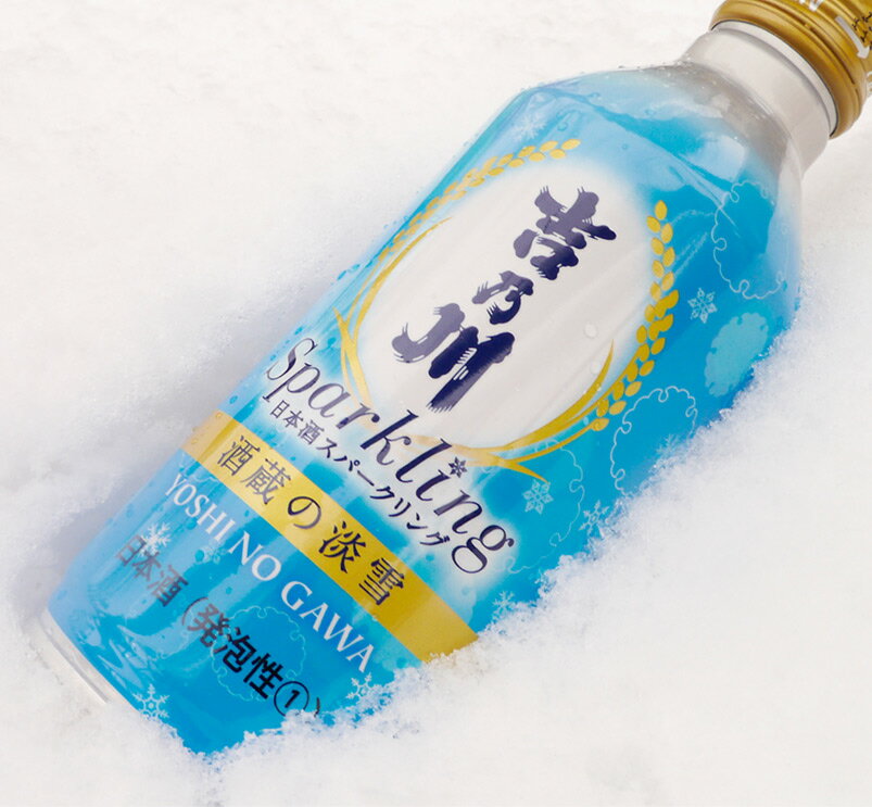 スパークリング酒【酒蔵の淡雪 300ml 缶】吉乃川 スパークリング 純米酒 日本酒 新潟