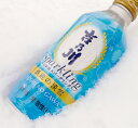 吉乃川 酒蔵の淡雪 スパークリング 純米酒 日本酒 新潟 300ml 缶 1本 飲みやすいスパークリング日本酒♪甘口で初心者にもおすすめ!女性向けギフトにもぴっ...