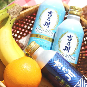 【吟醸酒スリムボトル缶】300ml/新潟/老舗/酒蔵/吉乃川/よしのがわ/吟醸/産直/アルミ缶/アウトドア/レジャー/カジュアル