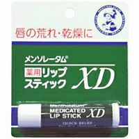 メンソレータム 薬用リップスティック XD 4.0g【リップクリーム】【ロート製薬】/sa