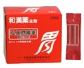弘真胃腸薬 顆粒 76包