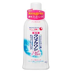 クリアクリーンプラスホワイトニング薬用デンタルリンス アップルミント 600ml 液体ハミガキ