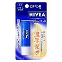 ニベア モイスチャーリップ ビタミンE