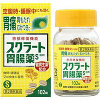 ●「3つの作用でスッキリ元気な胃にします」 ●有効成分「スクラルファート」がいち早く胃粘膜の荒れた部分に貼り付いて保護・修復します ●制酸剤、消化酵素が胃への刺激・負担を軽減します ●7つの健胃生薬が弱った胃の働きを高めスッキリ元気な胃にします 効能 胃痛、胸やけ、げっぷ、胃酸過多、胃部不快感、飲み過ぎ、はきけ（むかつき、二日酔・悪酔のむかつき、胃のむかつき、嘔気、悪心）、嘔吐、もたれ、胃重、胃部膨満感、胸つかえ、食べ過ぎ、消化不良、消化促進、食欲不振、消化不良による胃部・腹部膨満感スクラート胃腸薬S 102錠 商品区分:第2類医薬品文責：株式会社コトブキ薬局　