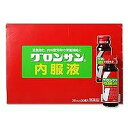 商品説明 1瓶中、グルクロノラクトン600mg、4種類のビタミンを配合したドリンク剤です。滋養強壮、肉体疲労時の栄養補給に効果を発揮します。医薬品です。 効能・効果 ●滋養強壮●虚弱体質●肉体疲労・病後の体力低下・食欲不振・栄養障害・発熱性消耗性疾患・産前産後などの場合の栄養補給 用法・用量 成人(15才以上)1日1回、1瓶(20ml)を服用します。 用法・用量に関連する注意 定められた用 法・用量をよくお守り下さい。 成分 1瓶(20ml)中 グルクロノラクトン 600mg、ビタミンB1硝酸塩 10mg、ビタミンB2リン酸エステル 3mg、 ビタミンB6 20mg、ニコチン酸アミド 20mg、無水カフェイン 50mg(アルコール0.8ml以下) 添加物：安息香酸Na、クエン酸、パラベン、白糖、エタノール、香料 ※本剤に配合のビタミンB2により尿が黄色くなることがありますが、心配ありません。 使用上の注意 ●相談すること 次の場合は、服用を中止し、この商品を持って医師又は薬剤師にご相談下さい。 ・しばらく服用しても症状がよくならない場合 保管上及び取り扱い上の注意 ・直射日光の当たらない涼しい所に保管して下さい。 ・小児の手の届かない所に保管して下さい。 ・他の容器に入れ替えないで下さい。(誤用の原因になったり品質が変わります) ・使用期限が過ぎた商品は服用しないで下さい。 ガラス:瓶 / 金属:キャップ 廃棄方法:キャップとビンは分別して捨てて下さい。 内容量 20ml×30本入り 注意事項 本品は医薬品ですので使用上の注意を守り、用法・容量を正しく御使用ください。 グロンサン内服液　（20ml×30本）　