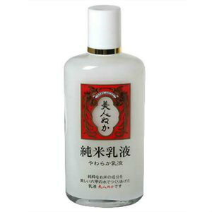 美人ぬか　純米乳液 130ml さっぱり乳液 リアル