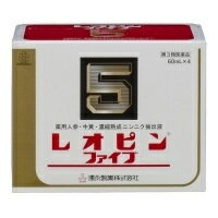 【第3類医薬品】レオピンファイブw 60ml 4本入 受注発注商品