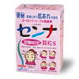 ○植物性便秘薬 ○センナは，西洋の生薬で古くから便秘薬として使用されています。 ○成分中のセンノシドが穏やかに効きます。 広告文責　コトブキ薬局 06-6720-0480 区分 【第(2)類医薬品】 文責：株式会社コトブキ薬局【ご注意】こちらの指定第2類医薬品についての用法用量・注意を必ずご確認ください。 質問ございましたら、薬剤師・登録販売者にご相談ください。