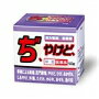 【第2類医薬品】山本漢方 紫雲膏 ボトル 50g