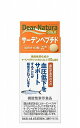 アサヒ ディアナチュラゴールド サーベンペプチド 60粒(30日) 【機能性表示食品】(4)