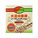 ソーヤレシチン 60包x3個 京都ヘルスケア