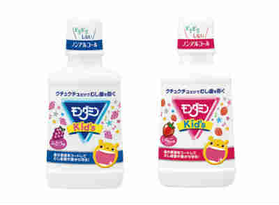 モンダミンKid’s250mL ぶどう味