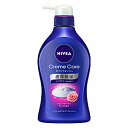 ニベアクリームケアボディウオッシュ フレンチローズ 480ml 本体