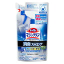 トイレマジックリン 消臭・洗浄スプレー 消臭ストロング 350ml つめかえ用