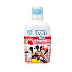 クリニカキッズデンタルリンス フレッシュいちご 250ml