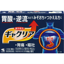 漢方薬 六君子湯（りっくんしとう）が、胃液の排出機能を正常化し、胃痛、嘔吐を治していきます くり返す胃の不調を機能面から改善していきます 効能・効果 体力中等度以下で、胃腸が弱く、食欲がなく、みぞおちがつかえ、疲れやすく、貧血性で手足が冷えやすいものの次の諸症： 胃炎、胃腸虚弱、胃下垂、消化不良、食欲不振、胃痛、嘔吐 用法・用量 次の量を食前または食間に水またはお湯で服用してください 年齢 1回量 1日服用回数 大人（15才以上） 1包 2回 15才未満 × 服用しないこと 用法・用量に関連する注意 定められた用法・用量を厳守すること 食間とは「食事と食事の間」を意味し、食後約2〜3時間のことをいいます 成分・分量 成分（1日量：2包（3.6g）中） 分量 六君子湯エキス（1/2量） 1.9g ＜原生薬換算量＞ ニンジン 2.0g ソウジュツ 2.0g ブクリョウ 2.0g ハンゲ 2.0g チンピ 1.0g タイソウ 1.0g カンゾウ 0.5g ショウキョウ 0.25g 添加物として、ステアリン酸Mg、ケイ酸Al、l-メントール、プロピレングリコール、無水ケイ酸、乳糖を含有する 本剤は天然物（生薬）を用いているため、顆粒の色が多少異なることがあります 使用上の注意 相談すること 1．次の人は服用前に医師、薬剤師または登録販売者に相談すること 1）医師の治療を受けている人 2）妊婦または妊娠していると思われる人 3）今までに薬などにより発疹・発赤、かゆみなどを起こしたことがある人 2．服用後、次の症状があらわれた場合は副作用の可能性があるので、直ちに服用を中止し、製品の添付文書を持って医師、薬剤師または登録販売者に相談すること 関係部位症状 皮ふ 発疹・発赤、かゆみ まれに下記の重篤な症状が起こることがある その場合は直ちに医師の診療を受けること 症状の名称 症状 肝機能障害 発熱、かゆみ、発疹、黄だん（皮ふや白目が黄色くなる）、褐色尿、全身のだるさ、食欲不振などがあらわれる 3．1ヶ月くらい服用しても症状がよくならない場合は服用を中止し、製品の添付文書を持って医師、薬剤師または登録販売者に相談すること