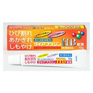 長時間皮膚を守りながら幹部をじっくり修復します 水仕事でも落ちにくい軟膏基剤で、長時間、皮膚を守ります。 高配合のビタミンA油が、肌をしっかり回復させます。 高分子うるおい成分（リピジュア）配合で、伸びが良く、なめらかな軟膏です。 ●発売元 内外薬品株式会社 ●分類 第3類医薬品 ●成分・分量 （100g中） アラントイン‥‥‥0.2g パンテノール(プロビタミンB5)‥‥‥1.0g ビタミンA油(肝油類)‥‥‥12.5g (レチノールパルミチン酸エステルとして500,000I.U.) トコフェロール酢酸エステル‥‥‥2.0g グリチルリチン酸ジカリウム‥‥‥0.5g 添加物として、セタノール、サラシミツロウ、BHT、パラベン、ソルビタンセスキオレイン酸エステル、ラウロマクロゴール、2-メタクリロイルオキシエチルホスホリルコリン メタクリル酸ブチル共重合体液(リピジュア?）、クエン酸水和物、クエン酸Na水和物、香料、その他3成分を含有する。 ※リピジュア?は、日油株式会社の登録商標です。 ◎成分・分量に関連する注意 ・本品を皮ふに塗布した後、特有の魚油臭が感じられることがありますが これは魚油由来のビタミンA油によるものですので、ご安心のうえご使用ください。 用法・用量 1日数回、適量を患部に塗布してください 用法・用量に関連する注意 定められた用法・用量を守ってください。 小児に使用させる場合には、保護者の指導監督のもとに使用させてください。 目に入らないようにご注意ください。万一目に入った場合には、すぐに水またはぬるま湯で洗ってください。 なお、症状が重い場合には眼科医の診察を受けてください。 本剤は外用のみに使用し、内服しないでください。 効能・効果 ひじ・ひざ・かかとのあれ、ひび、あかぎれ、指先・手のひらのあれ、しもやけ　