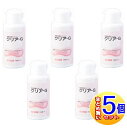 【5個セット】皮膚保護クリーム クリアG 70g 和光化学【小型宅配便/5set】