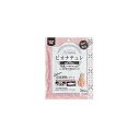 ビオナチュレ投薬補助トリーツ(鮭)猫用 10gx5