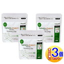 【3個セット】ベジタブルサポート ドクタープラス グルタミン&オリゴ (腸用) 犬猫用 細粒 50g【小型宅配便】