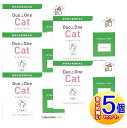 【5個セット】Duo One Cat(デュオワンキャット) 猫用 60包入【小型宅配便/5set】