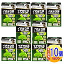 【10個セット】野口医学研究所 イチョウ葉&DHA EPA 60錠【小型宅配便】
