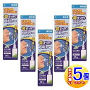 【5個セット】鼻美盛 鼻すっきりスプレー ミストタイプ 88ml【小型宅配便/5set】