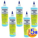 【5個セット】ノルバサンオチック 犬猫用 473mL【小型宅配便】
