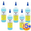 【5個セット】ノルバサンオチック 犬猫用 118mL【小型宅配便】