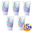 【5個セット】リッチモイストハンドクリーム ふんわりラベンダーの香り 50g 夜用クリーム【小型宅配便5set】
