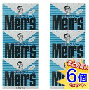 【6個セット】ウテナ 男性クリーム さっぱり (ホワイト) 60g【小型宅配便/6set】