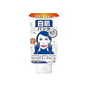 ウテナ 白肌パック (洗い流すタイプ) 140g