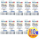 【10個セット】バトラー マウスベール お口の液体絆創膏 90ml スプレータイプ【小型宅配便】