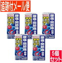 【5個セット】【第(2)類医薬品】エキセドリンプラスS 24錠【5個セット/メール便送料無料】