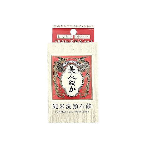美人ぬか 純米洗顔石鹸 100g 美人ぬか 純米洗顔石鹸 100g