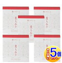 【5個セット】美人ぬか 潤いクリーム 45g【小型宅配便】