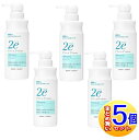【5個セット】資生堂 2e(ドゥーエ) シャンプーN 350ml【小型宅配便】