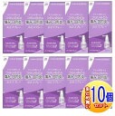 【10個セット】【第3類医薬品】パープルショット30ml【小型宅配便】(4)