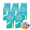 【5個セット】【第3類医薬品】ディアポピー 30ml【小型宅配便/5set】