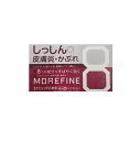 【第(2)類医薬品】モアファインPVA軟膏 20g(4)