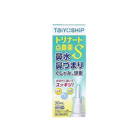 2ʡۥȥʡɡS30ml