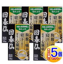 【5個セット】【第2類医薬品】回春仙 14粒【小型宅配便/5set】