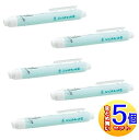 【5個セット】ジェントレットII 1本 本体のみ 採血用穿刺器具【小型宅配便/5個set】(4)