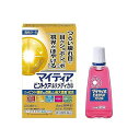 【第3類医薬品】マイティアピントケア40 メディカル 15ml