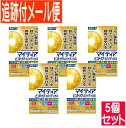 【5個セット】【第3類医薬品】マイティアピントケア40 メディカル 15ml【メール便送料無料/5個セット】