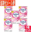【5個セット】【第3類医薬品】New マイティア CL-s 15ml 【メール便送料無料/5個セット】